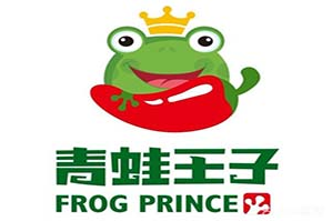 青蛙王子特色火锅