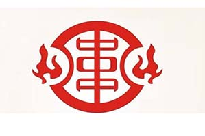 大有签坤串串香火锅