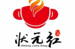 状元红毛肚老火锅
