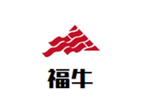 福牛台式涮涮小火锅品牌logo