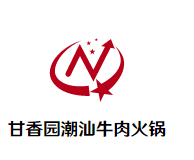 甘香园潮汕牛肉火锅