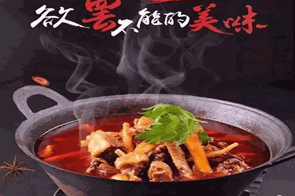 云之缘丽江泉水斑鱼火锅 云之缘丽江泉水斑鱼火锅