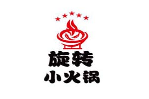 靓健旋转火锅品牌logo