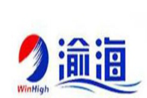 渝海火锅品牌logo