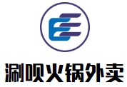 涮呗火锅外卖