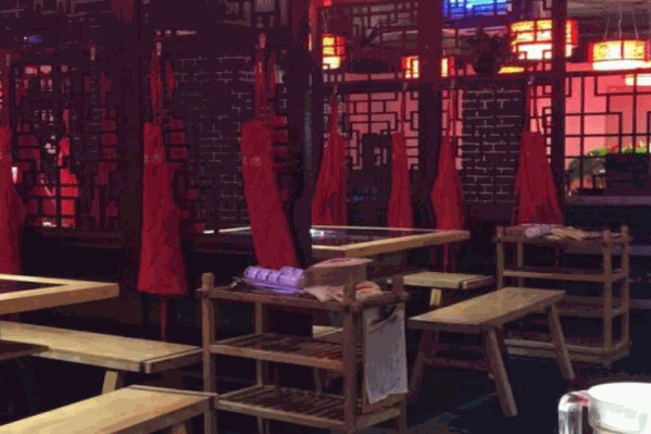 渝海火锅