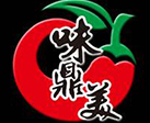 重庆味鼎美老火锅
