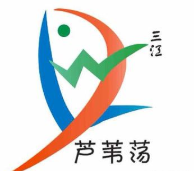 三江芦苇荡贵州酸汤鱼品牌logo