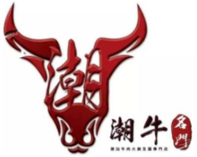 潮牛鲜肉火锅