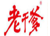 老干爹苗家酸汤品牌logo