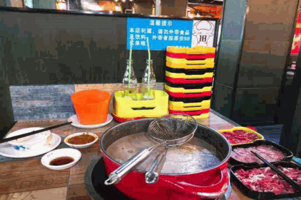 彩鹿牛肉火锅