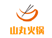 山丸火锅品牌logo