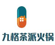 九格茶派火锅品牌logo