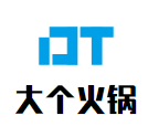 大个火锅品牌logo