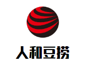 人和豆捞养生火锅