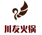 川友火锅品牌logo