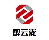 醉云泷美蛙鱼头火锅