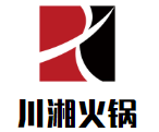 川湘火锅品牌logo