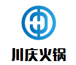 川庆火锅品牌logo