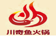 川奇鱼火锅品牌logo