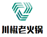 川椒老火锅品牌logo