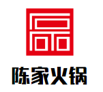 陈家火锅品牌logo