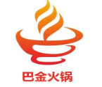 巴金火锅品牌logo