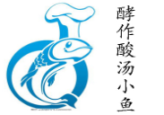 酵作酸汤小鱼品牌logo