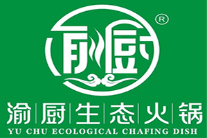 渝厨生态火锅品牌logo