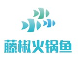 重庆藤椒火锅鱼品牌logo