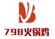 798火锅鸡品牌logo