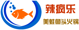 辣疯乐美蛙鱼头火锅品牌logo