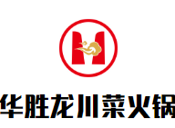 华胜龙川菜火锅品牌logo