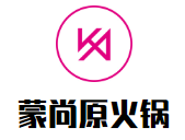 蒙尚原火锅品牌logo