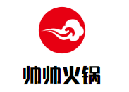 帅帅火锅品牌logo