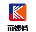 苗姨妈凯里苗家酸汤鱼品牌logo