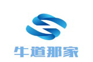 牛道那家潮汕牛肉火锅品牌logo