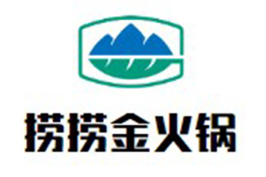 捞捞金火锅