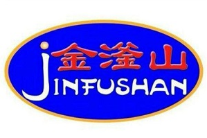 金滏山烤肉海鲜火锅