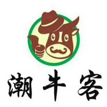 潮牛客潮汕鲜牛肉火锅