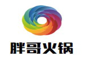 胖哥火锅品牌logo