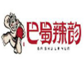 巴蜀辣韵品牌logo