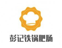 彭记铁锅肥肠火锅