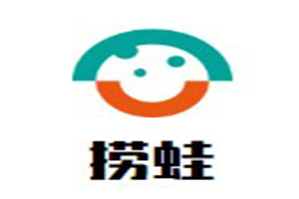 捞蛙重庆火锅