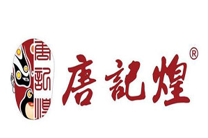 唐记煌砂锅串串香品牌logo