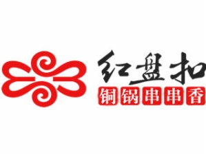 红盘扣铜锅串串香品牌logo