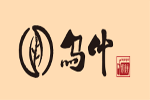 乌叶奶茶品牌logo