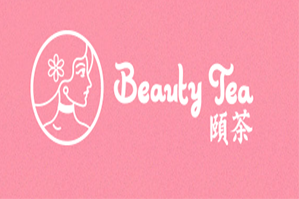 颐茶品牌logo