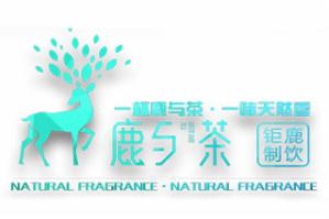 鹿与茶奶茶品牌logo