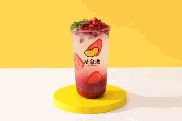 茶谷地